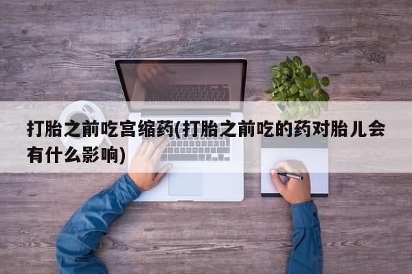 admin 第130页